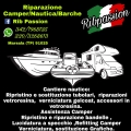 1031647273ribpassion2.jpg