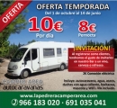 7292pedrera1.JPG